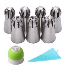 Stainless Steel Russian Decorating Mouth Set, Cream Cake Torch Decorating Mouth (Color: Silver)